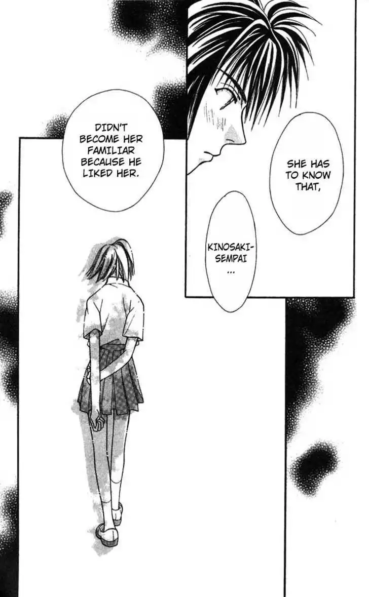 Cosmo na Bokura! Chapter 11 26